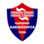 Кардемір Карабюкспор